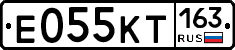 Е055КТ163 - 