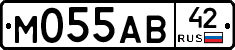 М055АВ42 - 