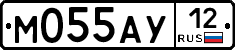 М055АУ12 - 