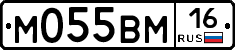 М055ВМ16 - 