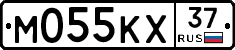 М055КХ37 - 
