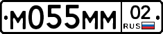 М055ММ02 - 