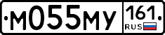М055МУ161 - 