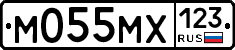 М055МХ123 - 