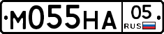 М055НА05 - 