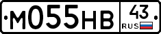 М055НВ43 - 