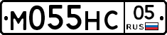 М055НС05 - 
