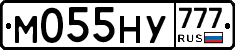 М055НУ777 - 