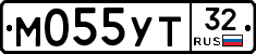М055УТ32 - 