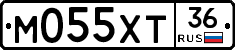 М055ХТ36 - 