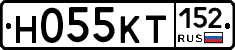 Н055КТ152 - 