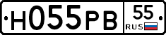 Н055РВ55 - 
