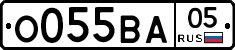 О055ВА05 - 