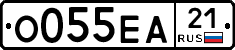 О055ЕА21 - 