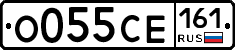 О055СЕ161 - 