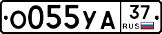 О055УА37 - 