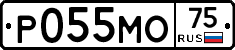 Р055МО75 - 