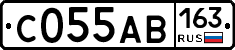 С055АВ163 - 