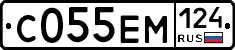 С055ЕМ124 - 