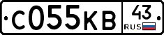 С055КВ43 - 