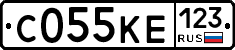 С055КЕ123 - 