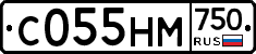 С055НМ750 - 