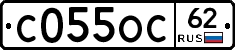 С055ОС62 - 