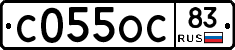 С055ОС83 - 
