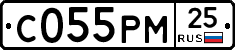 С055РМ25 - 