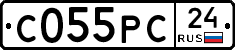 С055РС24 - 