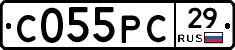 С055РС29 - 