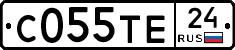 С055ТЕ24 - 
