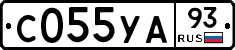 С055УА93 - 