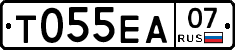 Т055ЕА07 - 