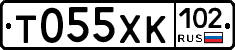 Т055ХК102 - 