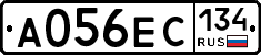 А056ЕС134 - 