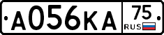 А056КА75 - 