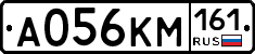 А056КМ161 - 