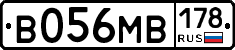 В056МВ178 - 
