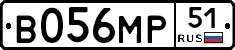 В056МР51 - 