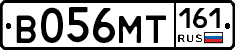 В056МТ161 - 