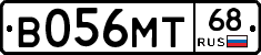 В056МТ68 - 