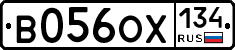 В056ОХ134 - 