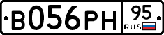 В056РН95 - 