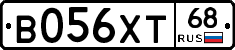 В056ХТ68 - 