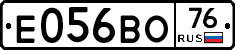 Е056ВО76 - 