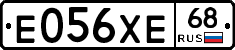 Е056ХЕ68 - 