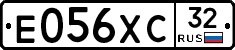 Е056ХС32 - 