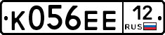 К056ЕЕ12 - 