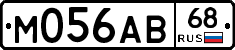 М056АВ68 - 